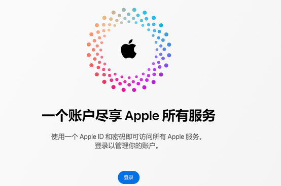 丰县iPhone维修中心分享iPhone下载应用时重复提示输入账户密码怎么办 