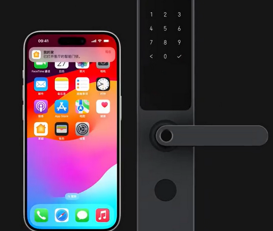 丰县iPhone维修站分享在iPhone上使用家庭钥匙开启智能门锁 