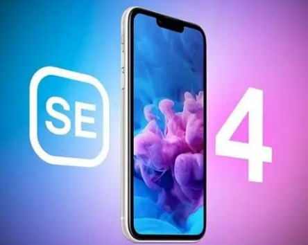 丰县苹果SE维修分享iPhoneSE受众群体是哪些 