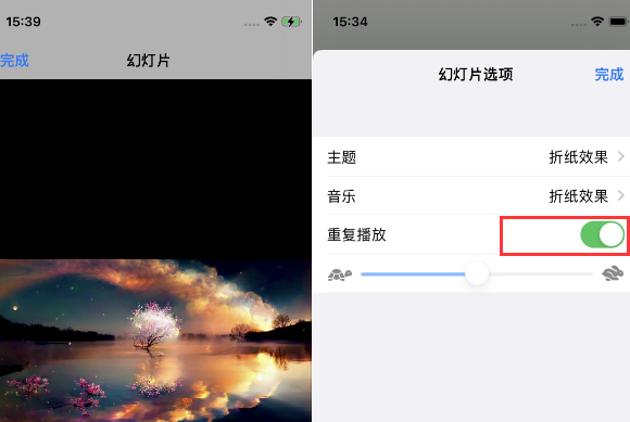丰县苹果14维修店分享iPhone14相册视频如何循环播放