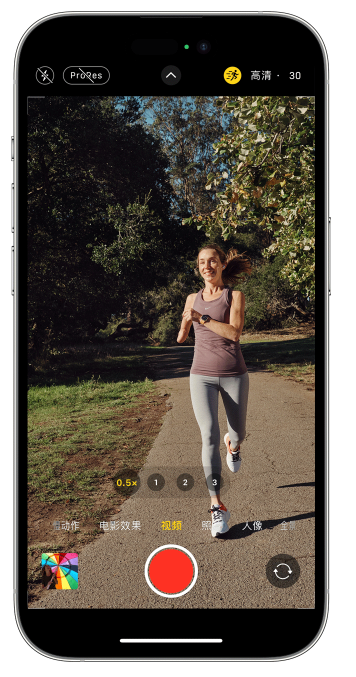 丰县苹果14维修店分享iPhone 14 机型使用“运动模式”拍摄更稳定的视频 