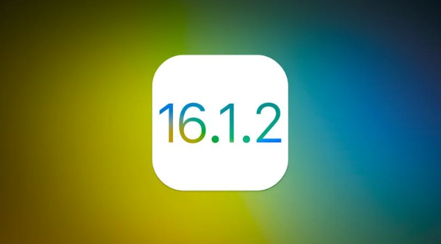 丰县苹果维修分享iOS 16.2有Bug能降级吗？ iOS 16.1.2已关闭验证 