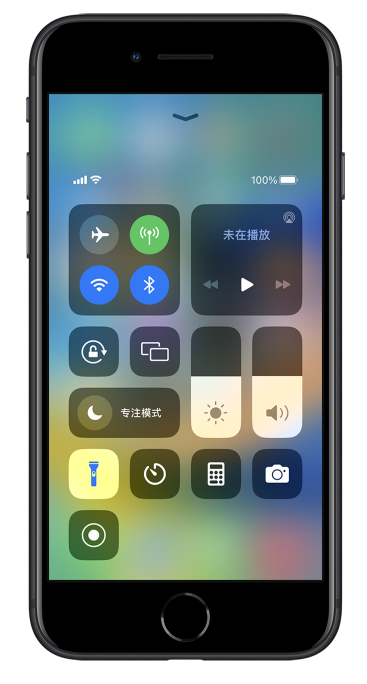 丰县苹果14维修分享苹果iPhone 14 Pro手电筒开启方法 