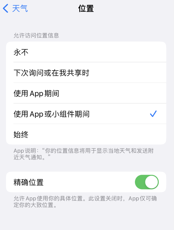 丰县苹果服务网点分享你会去哪购买iPhone手机？如何鉴别真假 iPhone？ 