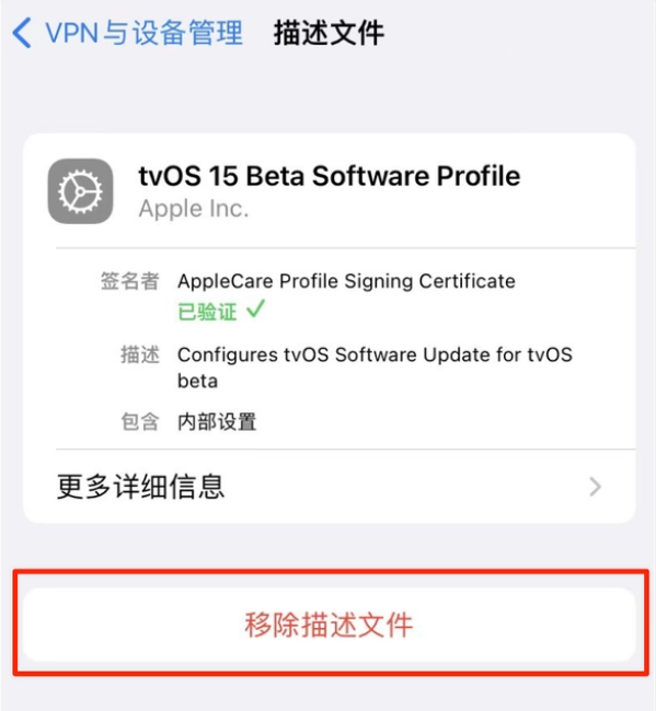 丰县苹果手机维修分享iOS 15.7.1 正式版适合养老吗 