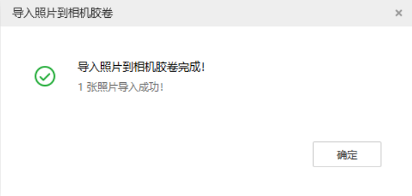 丰县苹果手机维修分享如何将照片导入到 iPhone 13 