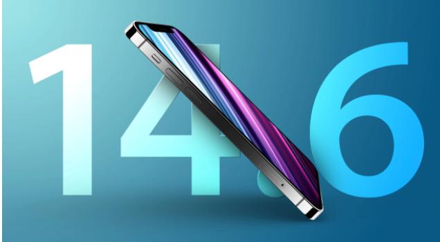 丰县苹果手机维修分享升级iOS 14.7.1 正式版后还能降级吗 