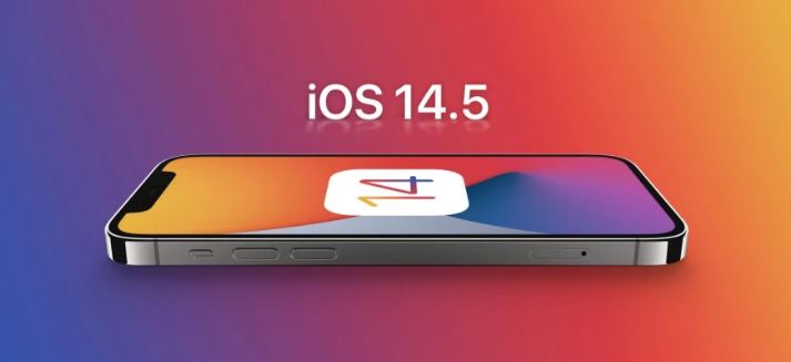 丰县苹果手机维修分享谈谈iOS14.5正式版的使用感受 