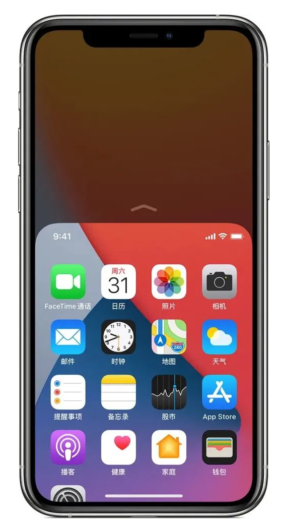 丰县苹果手机维修分享iPhone 12单手点按屏幕使用方法 