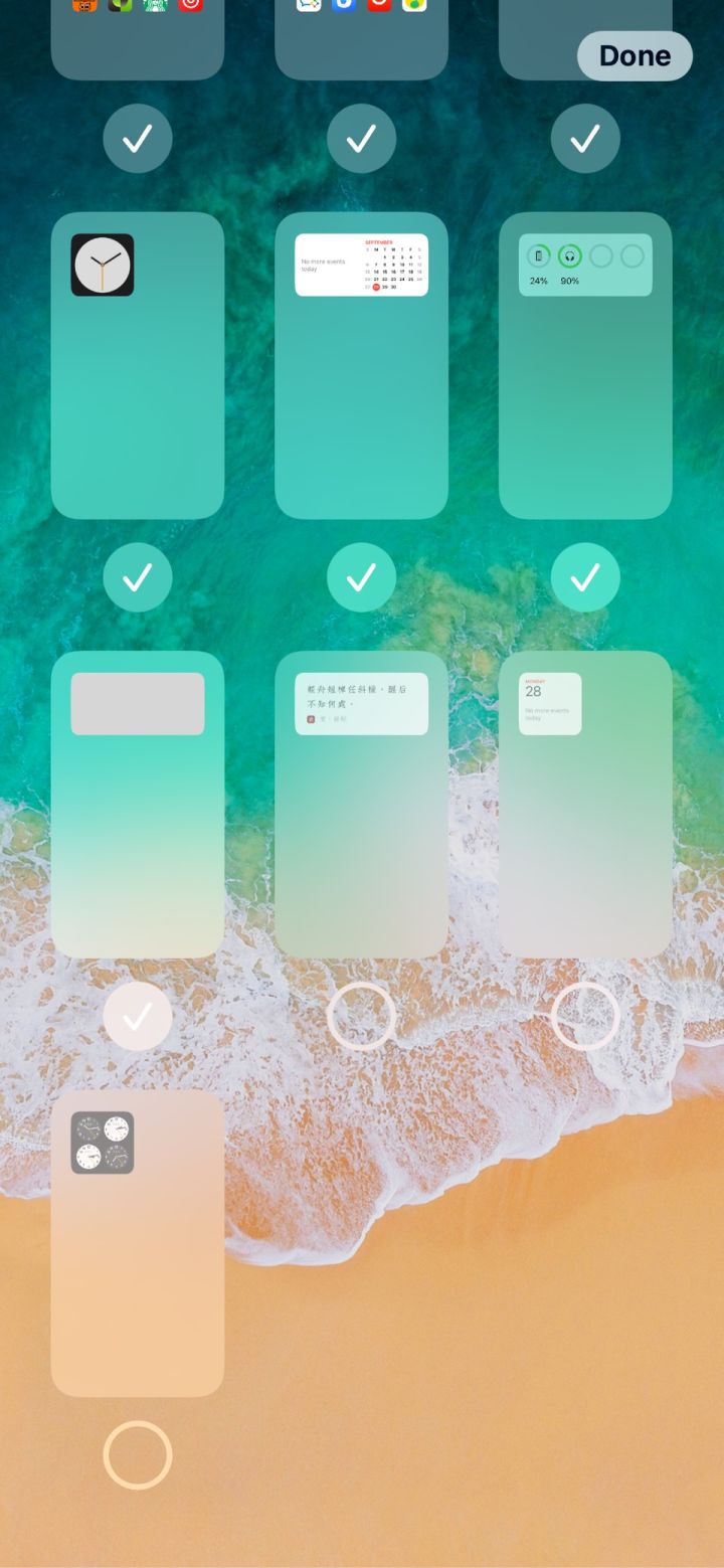 丰县苹果手机维修分享iPhone 升级 iOS 14 后的四个实用小技巧 