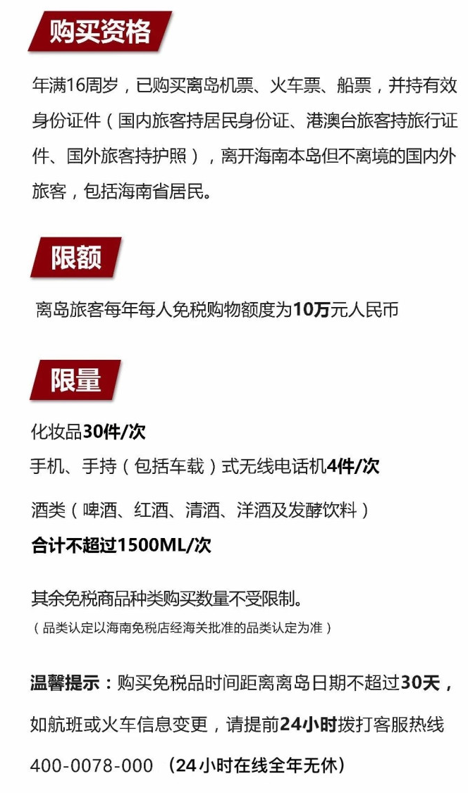丰县苹果手机维修分享琼版 iPhone 12 售价 4784 元起，如何才能买到 