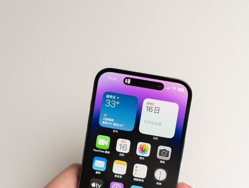丰县苹果维修点分享iPhone 14 Pro手机黑屏多类诱因 