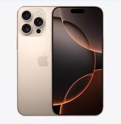丰县苹果维修点分享iPhone 16 Pro Max黑屏小众问题解析 
